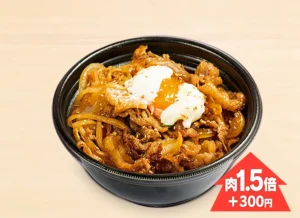 旨だし！ すき焼き丼 930円（税込）