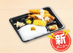 洋食ダブル タルタル酢鶏＆エビフライ弁当 730円（税込）