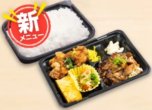 油淋鶏（ユーリンチー）・しょうが焼弁当 730円（税込）