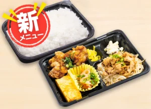 油淋鶏（ユーリンチー）・炭焼鶏もやし炒め弁当 690円（税込）