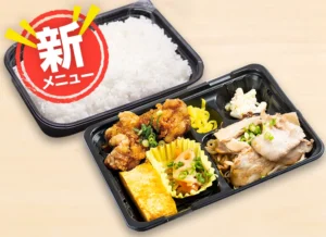 油淋鶏（ユーリンチー）・豚もやし炒め弁当 690円（税込）