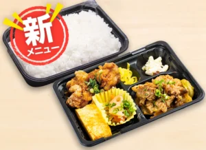 油淋鶏（ユーリンチー）・牛カルビ炒め弁当 780円（税込）