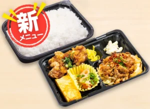 油淋鶏（ユーリンチー）・旨辛牛カルビ炒め弁当 780円（税込）
