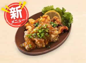 油淋鶏（ユーリンチー）バスケット（500g） 1,100円（税込）