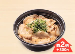 やみつき！豚トロ丼 880円（税込）