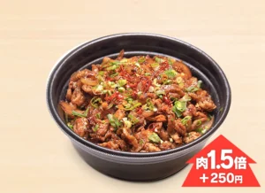 クセになる！旨辛豚丼 780円（税込）