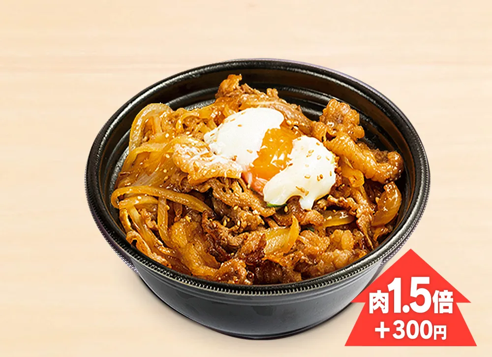 旨だし! すき焼き丼 830円(税込)