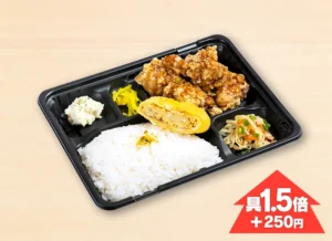 甘辛ダレのからあげ弁当 690円（税込）