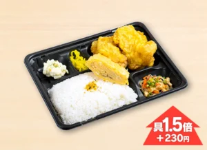 大分名物とり天弁当 650円（税込）