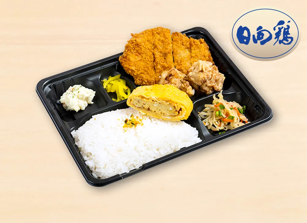 洋食ダブル からあげ(塩or醤油)・チキンカツ弁当【宮崎県産・日向鶏使用】 750円(税込)