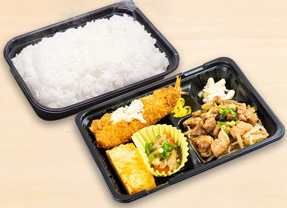 エビフライ・炭焼鶏もやし炒め弁当 700円(税込)