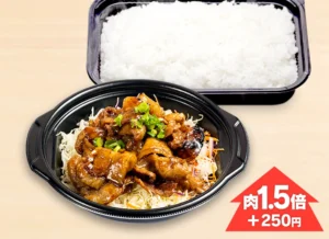 豚しょうが焼き弁当 680円（税込）