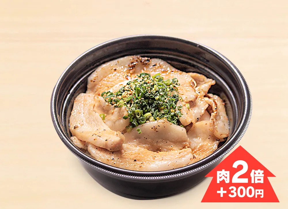 やみつき!豚トロ丼 780円(税込)