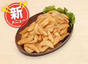 バーベキュー味　フライドポテトバスケット（500g） 1,150円（税込）